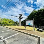 道の駅 空の夢もみの木パーク