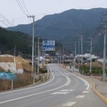 道の駅 鷲の里